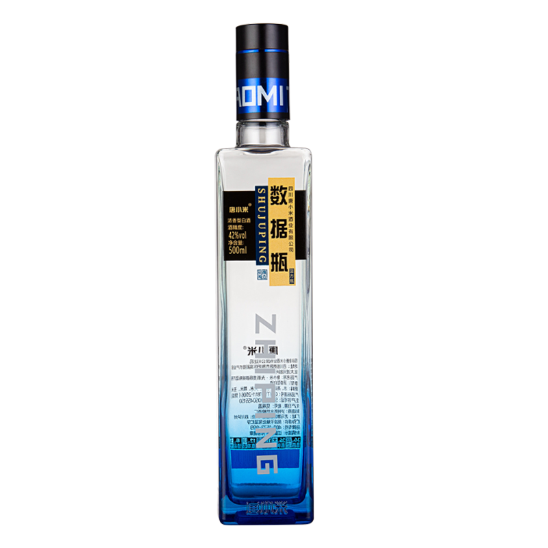 唐小米：数据瓶酒蓝方 整箱高端白酒42度(12瓶)