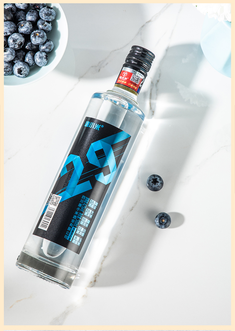 唐小米：百元光瓶酒29 高端白酒42度(1瓶)