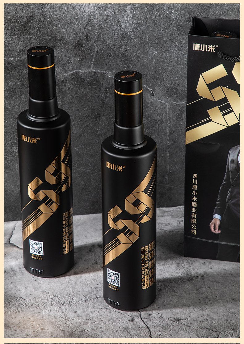 唐小米：光瓶贵族酒59 高端白酒42度(1瓶)