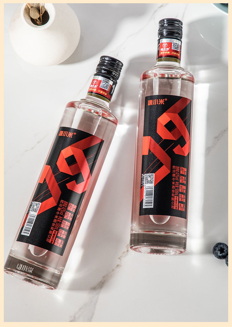 唐小米：百元光瓶酒19 高端白酒42度(1瓶)