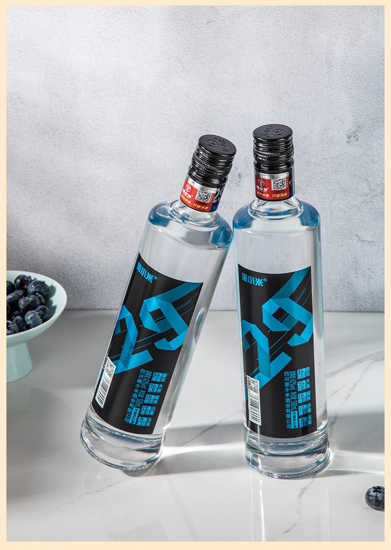 唐小米：百元光瓶酒29 高端白酒42度(1瓶)