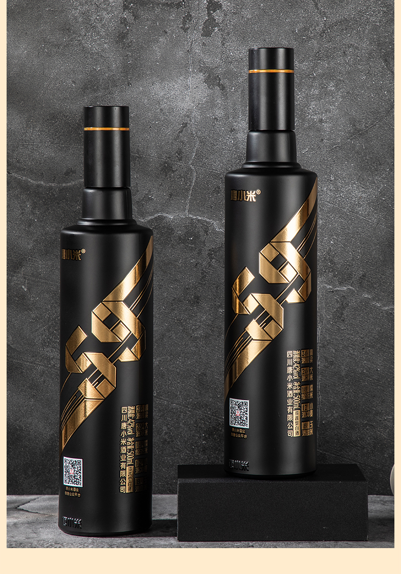 唐小米：光瓶贵族酒59 高端白酒42度(1瓶)