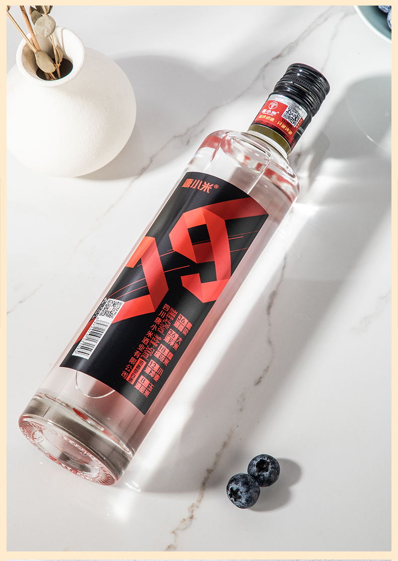 唐小米：百元光瓶酒19 高端白酒42度(1瓶)